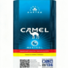 Camel Kretek novo