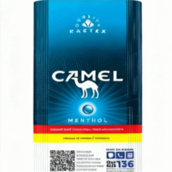 Camel Kretek novo