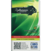 ROTHMANS INTER CLICK SENSE