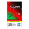ROTHMANS INTERNATIONAL DOUBLE CLICK
