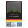 marlboro_kretek_mint